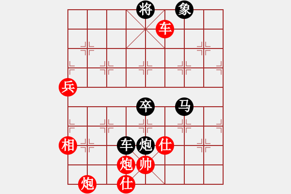 象棋棋譜圖片：協(xié)會(huì)主席 劉仁 先負(fù) 省協(xié)會(huì)副主席 馬識(shí)途 - 步數(shù)：140 