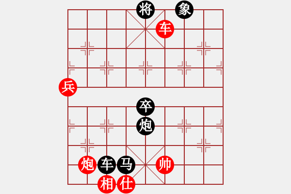 象棋棋譜圖片：協(xié)會(huì)主席 劉仁 先負(fù) 省協(xié)會(huì)副主席 馬識(shí)途 - 步數(shù)：150 