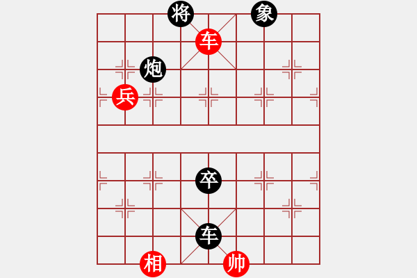 象棋棋譜圖片：協(xié)會(huì)主席 劉仁 先負(fù) 省協(xié)會(huì)副主席 馬識(shí)途 - 步數(shù)：170 