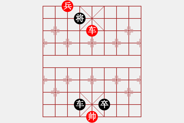 象棋棋譜圖片：協(xié)會(huì)主席 劉仁 先負(fù) 省協(xié)會(huì)副主席 馬識(shí)途 - 步數(shù)：200 