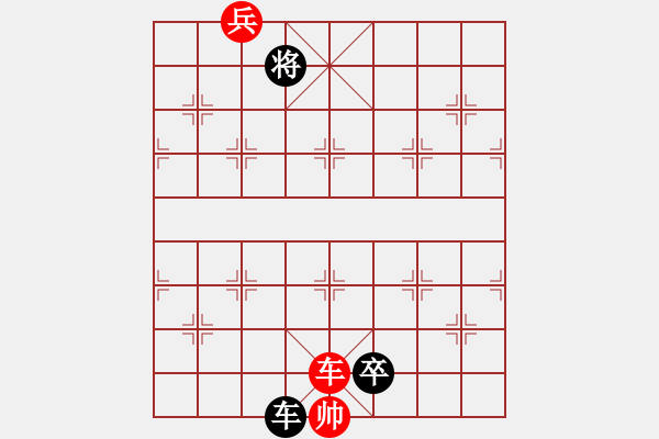 象棋棋譜圖片：協(xié)會(huì)主席 劉仁 先負(fù) 省協(xié)會(huì)副主席 馬識(shí)途 - 步數(shù)：202 