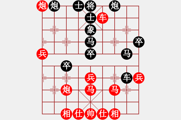 象棋棋譜圖片：協(xié)會(huì)主席 劉仁 先負(fù) 省協(xié)會(huì)副主席 馬識(shí)途 - 步數(shù)：50 