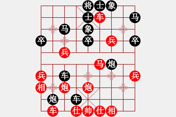 象棋棋譜圖片：2006年迪瀾杯弈天聯(lián)賽第六輪:逍遙一號(hào)(3級(jí))-勝-夜郎國外長(月將) - 步數(shù)：40 