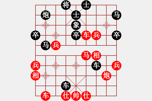 象棋棋譜圖片：2006年迪瀾杯弈天聯(lián)賽第六輪:逍遙一號(hào)(3級(jí))-勝-夜郎國外長(月將) - 步數(shù)：50 