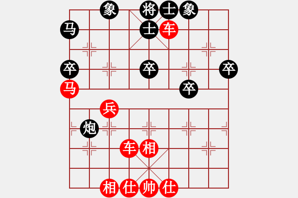 象棋棋譜圖片：逳瞇階囪(9段)-勝-saak(6段) - 步數(shù)：63 