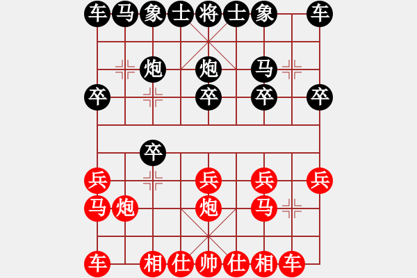 象棋棋谱图片：蒋全胜 先和 李望祥 - 步数：10 