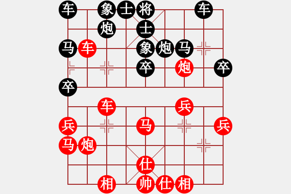 象棋棋谱图片：蒋全胜 先和 李望祥 - 步数：30 