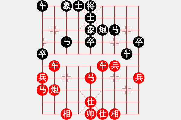 象棋棋谱图片：蒋全胜 先和 李望祥 - 步数：40 