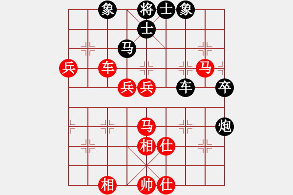 象棋棋譜圖片：綠色和平(9星)-勝-wieiei(9星) - 步數(shù)：100 