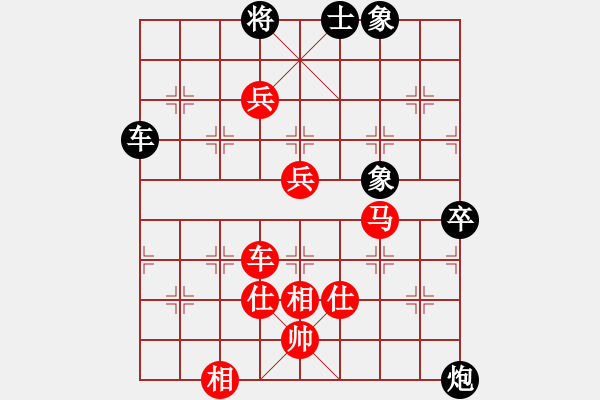 象棋棋譜圖片：綠色和平(9星)-勝-wieiei(9星) - 步數(shù)：130 