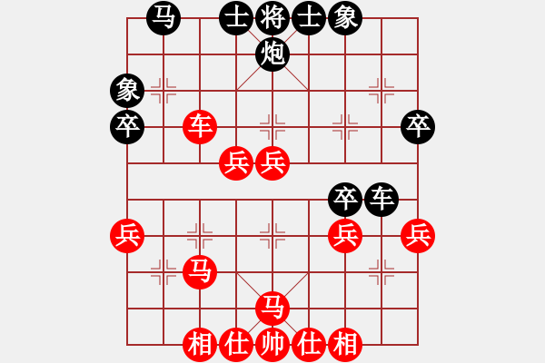 象棋棋譜圖片：綠色和平(9星)-勝-wieiei(9星) - 步數(shù)：50 