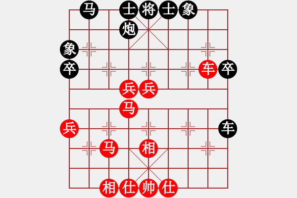 象棋棋譜圖片：綠色和平(9星)-勝-wieiei(9星) - 步數(shù)：60 