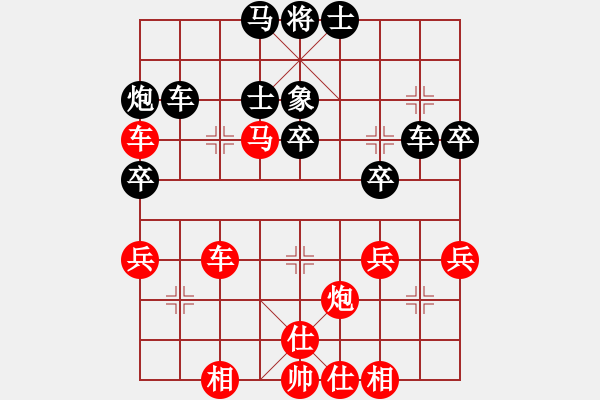 象棋棋譜圖片：151030 第8輪 第2臺 陳有發(fā) 勝 陳進 - 步數(shù)：63 