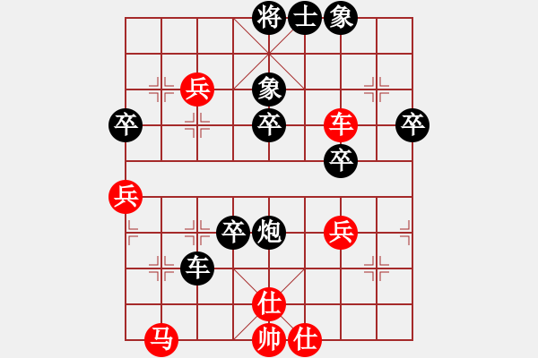 象棋棋譜圖片：大三撥(6段)-負(fù)-濟(jì)南低手(3段) - 步數(shù)：56 