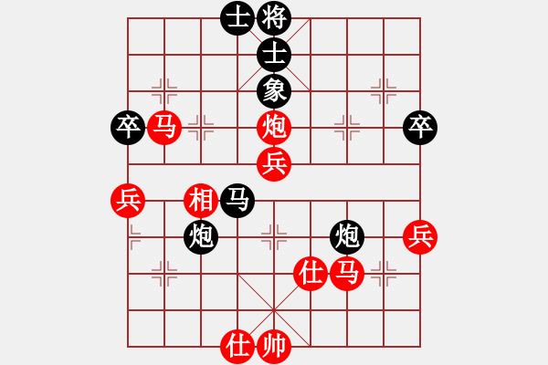 象棋棋譜圖片：qqqiyi(4段)-勝-青島老海(3段) - 步數(shù)：60 