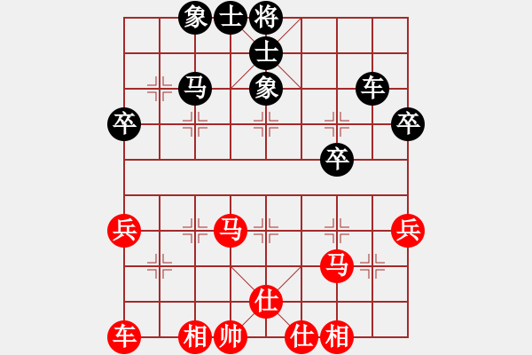 象棋棋谱图片：北方队 蒋川 和 南方队 谢靖 - 步数：40 