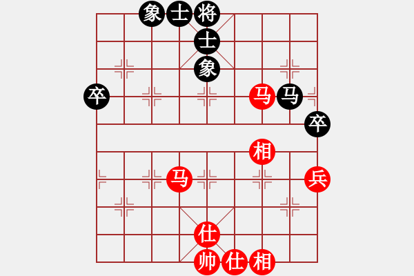 象棋棋谱图片：北方队 蒋川 和 南方队 谢靖 - 步数：60 