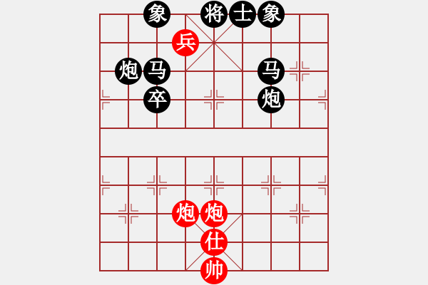 象棋棋譜圖片：Sample 2 - 步數(shù)：10 