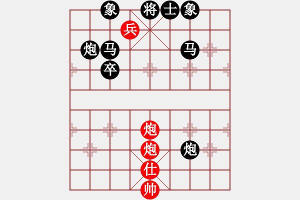 象棋棋譜圖片：Sample 2 - 步數(shù)：13 