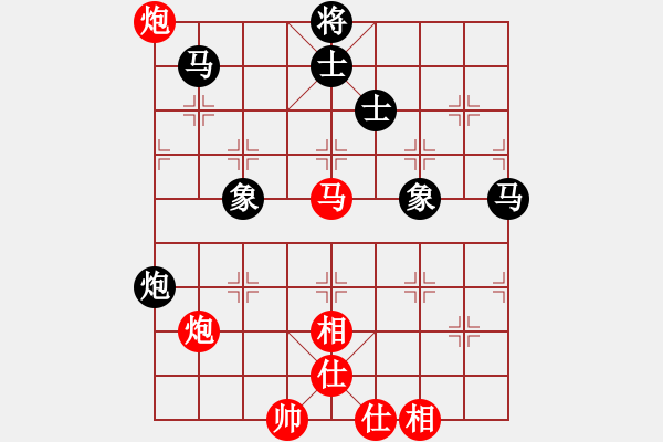 象棋棋譜圖片：孫富民 先和 吳兆華 - 步數(shù)：73 