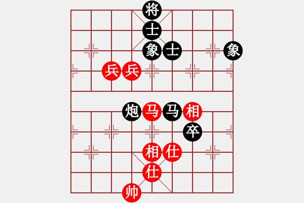 象棋棋譜圖片：蔡承孝 先負 郭正有 - 步數(shù)：120 