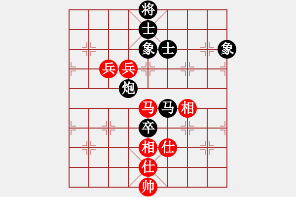 象棋棋譜圖片：蔡承孝 先負 郭正有 - 步數(shù)：130 