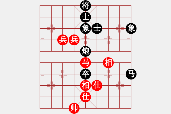 象棋棋譜圖片：蔡承孝 先負 郭正有 - 步數(shù)：140 