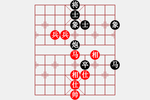 象棋棋譜圖片：蔡承孝 先負 郭正有 - 步數(shù)：142 