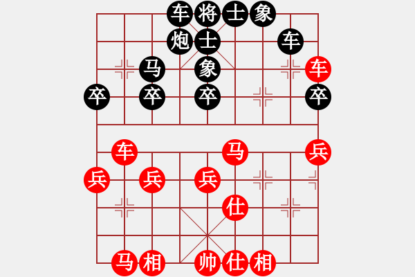 象棋棋譜圖片：廣西 石濤榕 和 廣西 陳齊耀 - 步數(shù)：40 