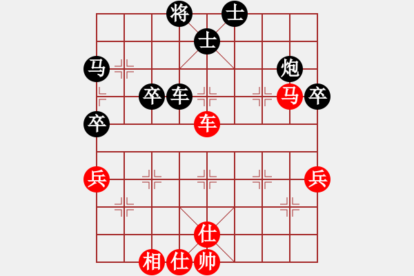 象棋棋譜圖片：killerplus(8弦)-勝-zhongyyy(3弦) - 步數：60 