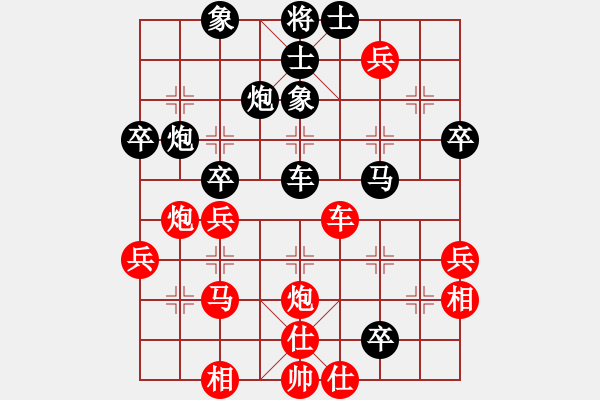 象棋棋谱图片：2022全国象甲联赛郭中基先负何文哲4-2 - 步数：60 