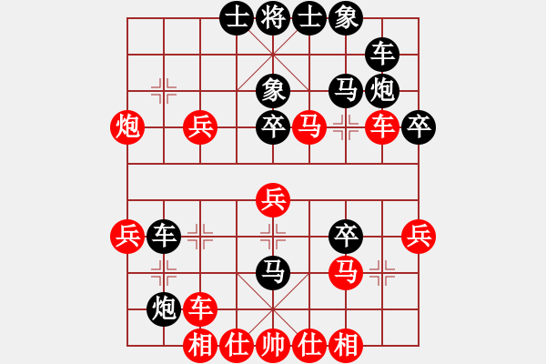 象棋棋譜圖片：伊洛河(4段)-勝-宇宙門主(3段)中炮過河車互進(jìn)七兵對屏風(fēng)馬左馬盤河 紅左邊炮對黑飛右象 - 步數(shù)：40 