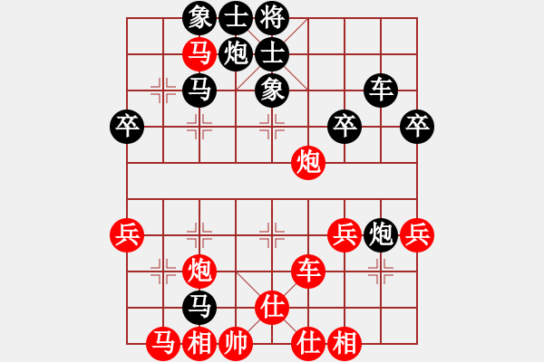 象棋棋譜圖片：一天棋忘[1255657760] -VS- 嘟嘟ル飛[455801313] - 步數(shù)：50 