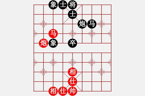 象棋棋譜圖片：每天二盤(pán)棋(月將)-和-半枝紫羅蘭(9段) - 步數(shù)：70 