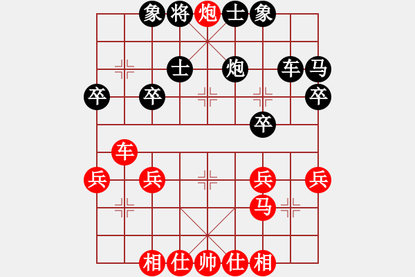 象棋棋譜圖片：小孩(2星)-勝-松下酷代子(2星) - 步數(shù)：43 