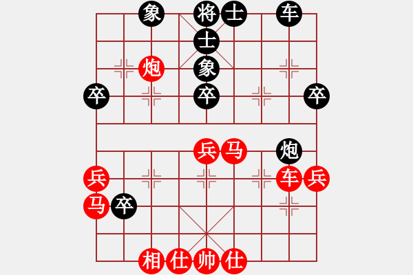 象棋棋譜圖片：慈溪 余建忠 勝 余姚 鄒孝騫 - 步數(shù)：52 