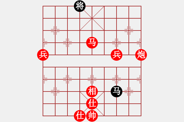 象棋棋譜圖片：筱藝[2861149990] -VS- 風(fēng)雨人聲[571137753] - 步數(shù)：100 