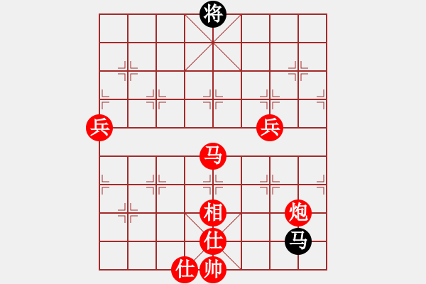 象棋棋譜圖片：筱藝[2861149990] -VS- 風(fēng)雨人聲[571137753] - 步數(shù)：110 