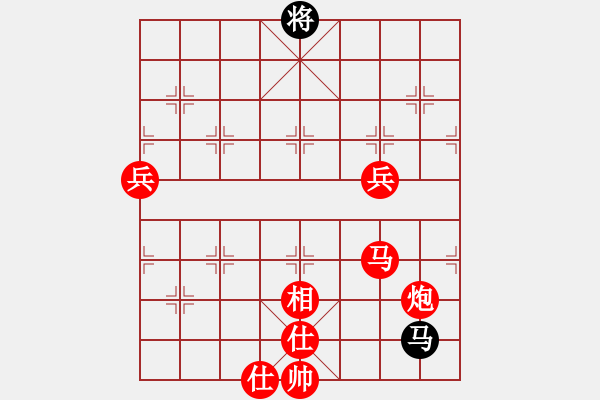 象棋棋譜圖片：筱藝[2861149990] -VS- 風(fēng)雨人聲[571137753] - 步數(shù)：111 