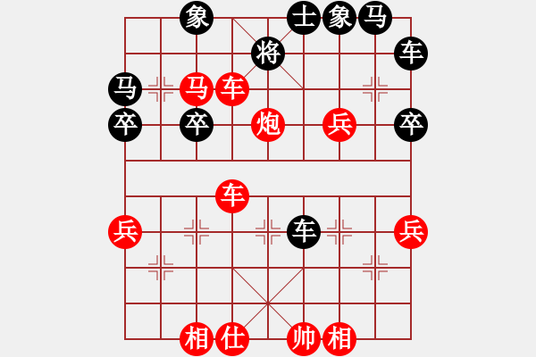 象棋棋譜圖片：663局 A05- 過河炮局-小蟲引擎23層(2694) 先勝 龐統(tǒng)(2250) - 步數(shù)：40 