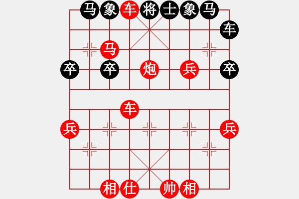 象棋棋譜圖片：663局 A05- 過河炮局-小蟲引擎23層(2694) 先勝 龐統(tǒng)(2250) - 步數(shù)：47 