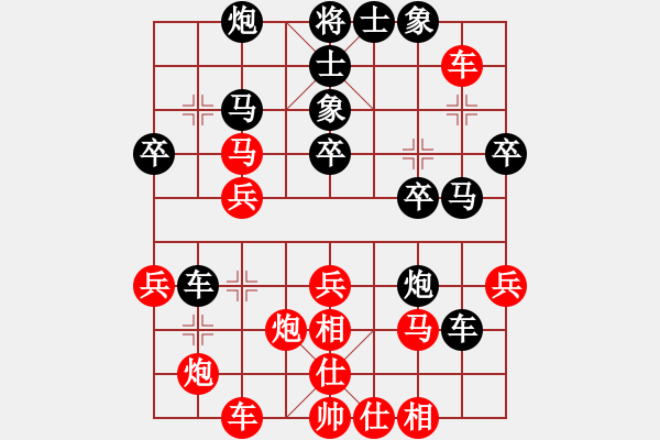 象棋棋譜圖片：飛龍通訊(業(yè)9–3)先負(fù)專殺神1(神1–1)202211201020.pgn - 步數(shù)：50 