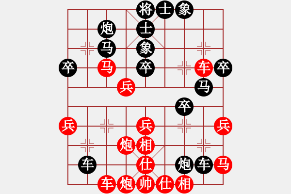 象棋棋譜圖片：飛龍通訊(業(yè)9–3)先負(fù)專殺神1(神1–1)202211201020.pgn - 步數(shù)：60 