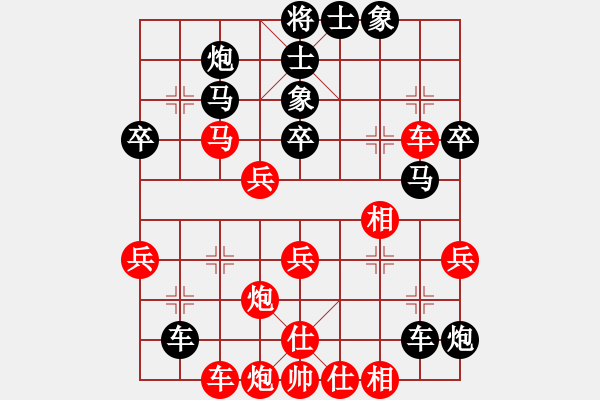 象棋棋譜圖片：飛龍通訊(業(yè)9–3)先負(fù)專殺神1(神1–1)202211201020.pgn - 步數(shù)：62 