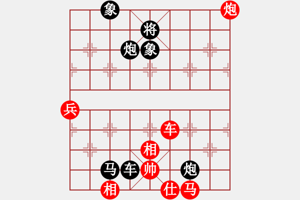 象棋棋譜圖片：執(zhí)黑-殺士入局 - 步數(shù)：88 