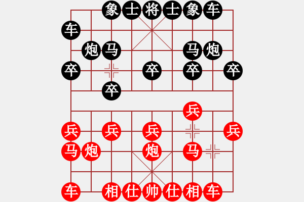 象棋棋谱图片：米庆德 先负 张福生 - 步数：10 