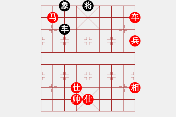 象棋棋譜圖片：棋局-2a41424p4 - 步數(shù)：110 