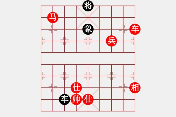 象棋棋譜圖片：棋局-2a41424p4 - 步數(shù)：120 