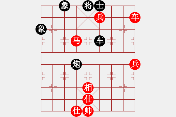 象棋棋譜圖片：棋局-2a41424p4 - 步數(shù)：50 