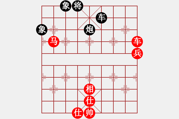 象棋棋譜圖片：棋局-2a41424p4 - 步數(shù)：60 